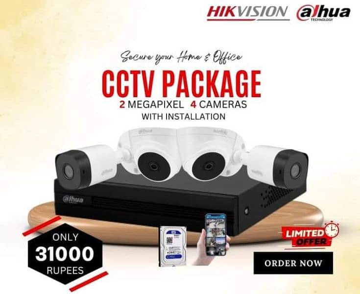 HiKVISION DAHUA all compny camrea available ZAcctv house pancera 1