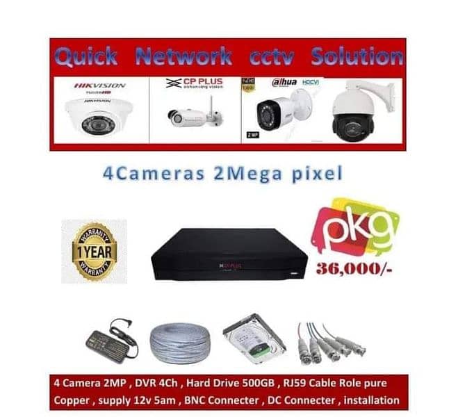 HiKVISION DAHUA all compny camrea available ZAcctv house pancera 2