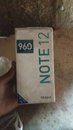 note 12 8+8*128