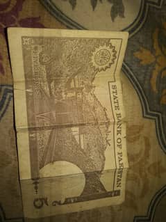 Rare Vintage 5 rupees and 10 rupees note