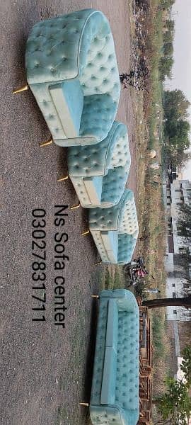 Sofa Set Chester feel Sofa 5 Seat 7