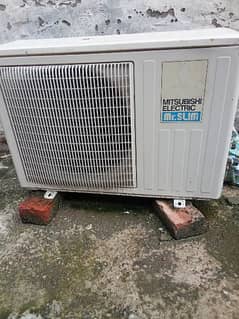 Mitsubishi AC 1 ton