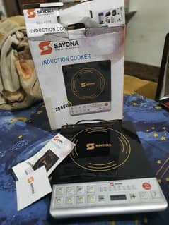 SAYONA Induction electric magnetic cooker, 10/10 condition.