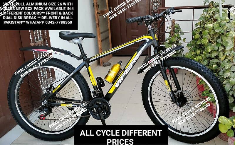 IMPORTED Cycle NEW DIFFERENTPRICE Bicycle DELIVERY ALL PAK 03427788360 19