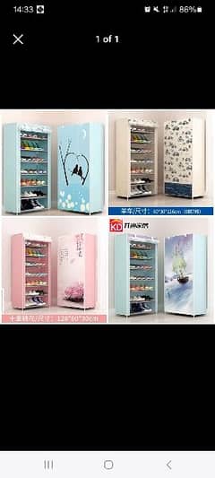 7 Layer Printed Shoes Rack with Zipper Cover