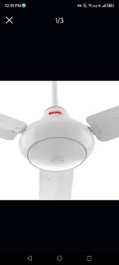 ceiling fan