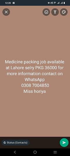 medicine packing jobs available at Lahore