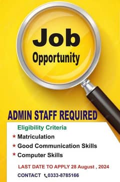 Administrative Jobs