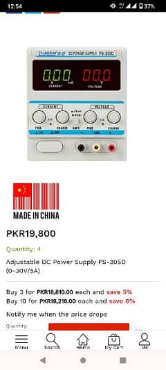 power supply for Mobile Repairing