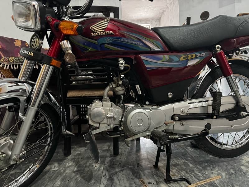 Honda Cd70 1