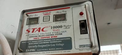 10000 watt stabilizer for sale in Karachi