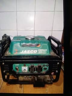 1kv generator  petrol and gas self start b he