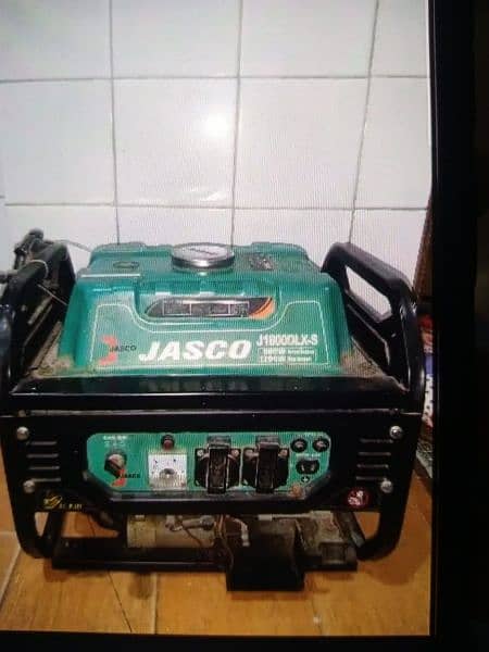 1kv generator  petrol and gas self start b he 0