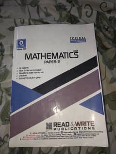 All are O levels books, 1) Physics coursebook 2) Maths Past paper (1,2