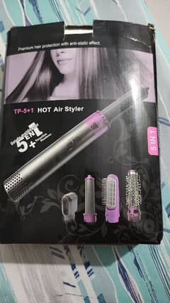 Hot air styler 5 in 1