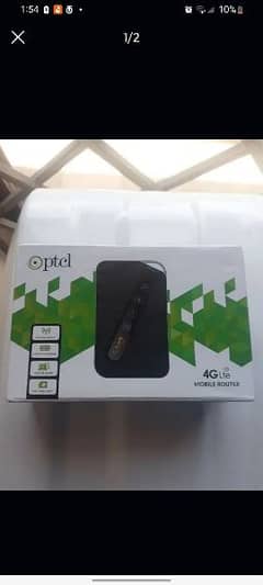 ptcl net device