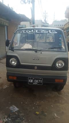 Suzuki Ravi (Pickup) for sale