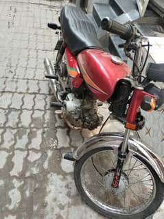 Honda CD 70.03206081037