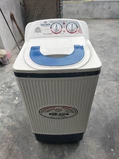 Spiner (Dryer) for sale