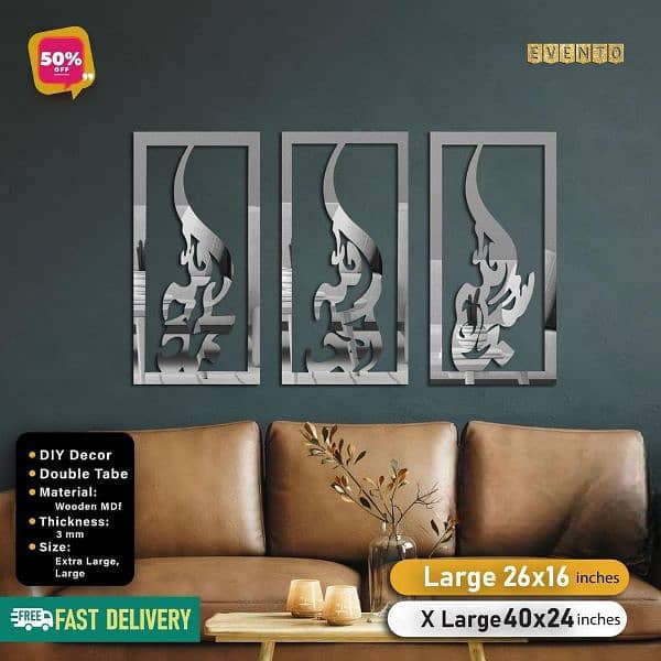 Wall Calligraphy And Wall Clocks Wholesale 6