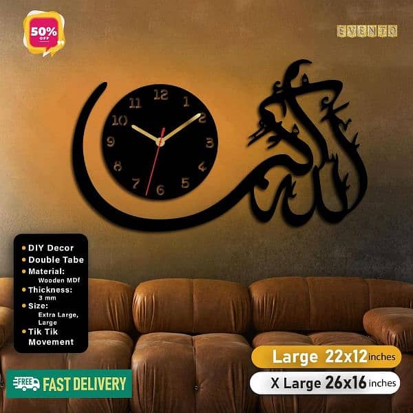 Wall Calligraphy And Wall Clocks Wholesale 11