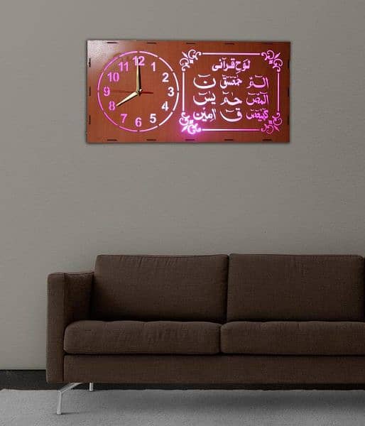 Wall Calligraphy And Wall Clocks Wholesale 13