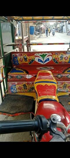 chingchi rickshaw urgent sale