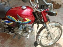 Honda CD 70 cc bike