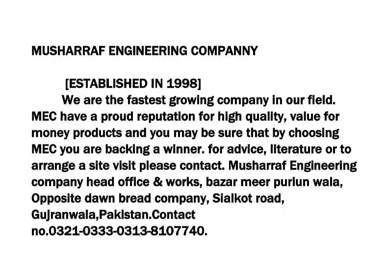 MEC ELECTROSTATIC POWDER COATING UNIT/MACHINE/PLANT/SYSTEM. 19