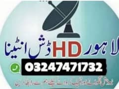 5/ HD dish Anteena Tv 03247471732 0