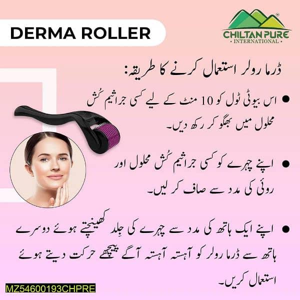 HAIR DARMA ROLLER FOR HAIR AND BEARD GROWTH 2