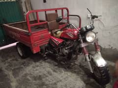 Loader Rikshaw united For Sale