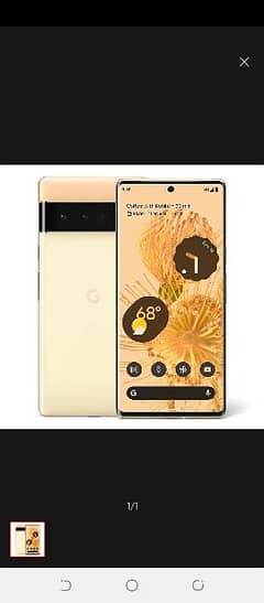 Google Pixel 6 Pro (Non-PTA, Single SIM, 256 GB) |