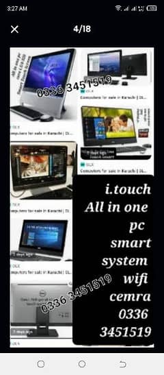 HP All In One Pc Different Models Available 0