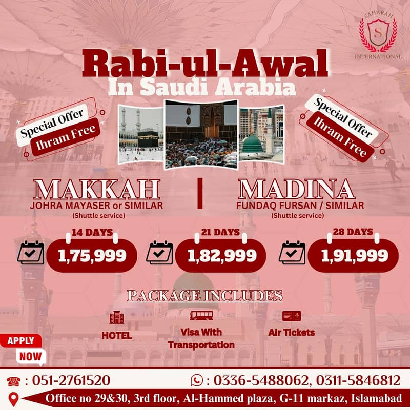 umrah packages from islamabad with price/7 days/14 days/21 days/28days 0