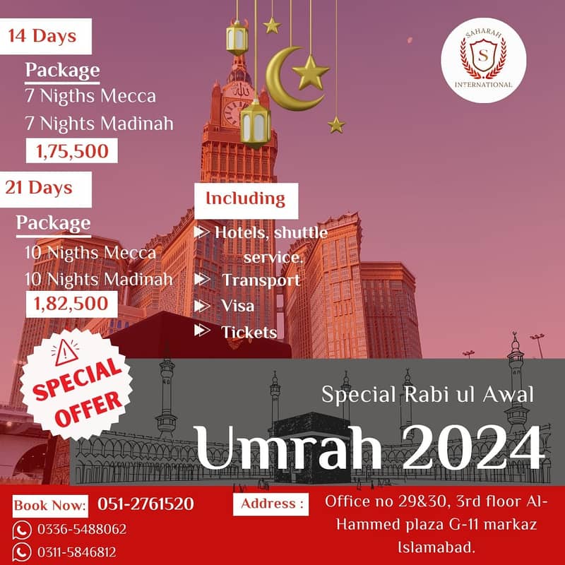 umrah packages from islamabad with price/7 days/14 days/21 days/28days 3