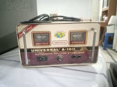 stabilizer Available for sell 0