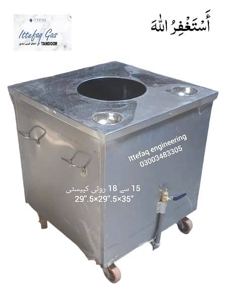 Mobile tandoor/steel tandoor/live tandoor/portable tandoor 7