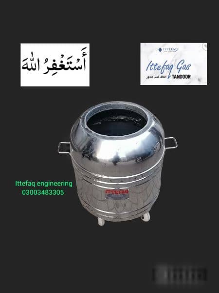 Mobile tandoor/steel tandoor/live tandoor/portable tandoor 14