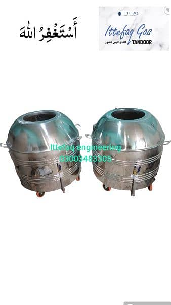 Mobile tandoor/steel tandoor/live tandoor/portable tandoor 18