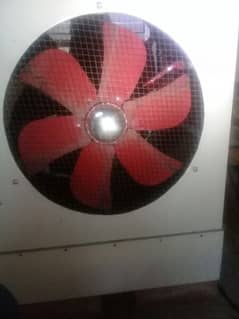 Air cooler