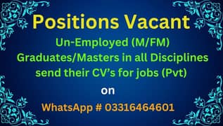 Positions Vacant