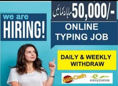 job online