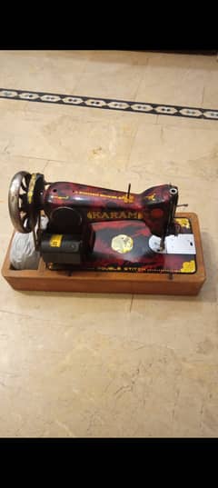 Karam sewing machine