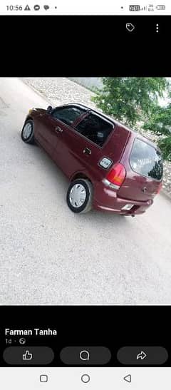 Suzuki Mehran VXR 2006