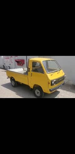 Suzuki Carry 1979