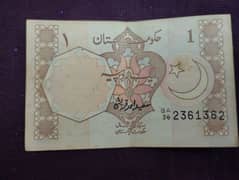 antique one rupees old note for sale