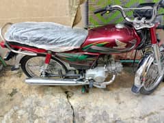 Honda CD 70