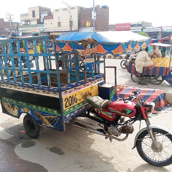 Loader Rickshaw 0