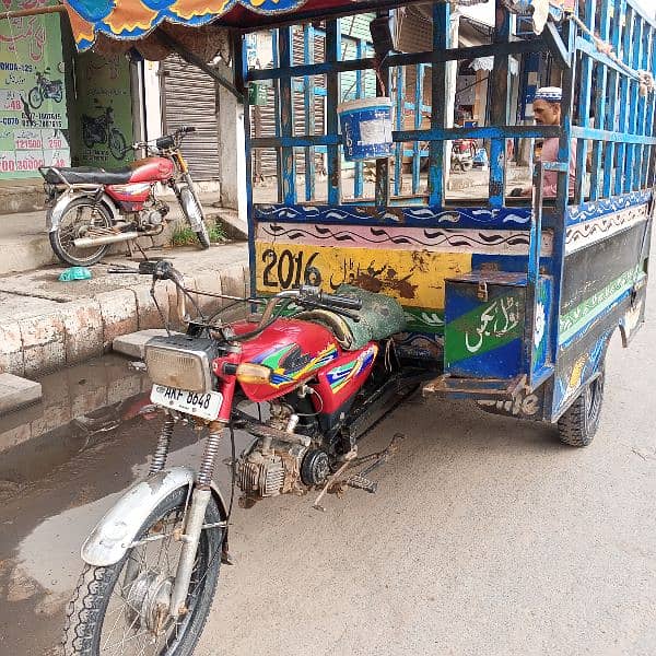 Loader Rickshaw 1